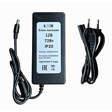 Блок питания LEEK LE010619-031