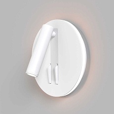 Светодиодный спот Maytoni Ios 176 C176-WL-01-6W-W 4