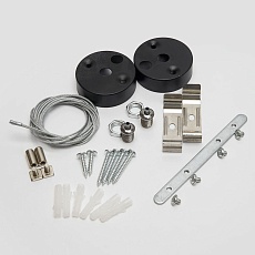 Линейный светодиодный светильник Feron AL4020 41336  3