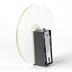 Бра Lussole Benton LSP-7338 1