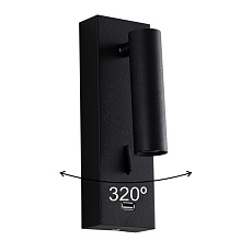 Настенный светильник Crystal Lux CLT 210W USB BL 4