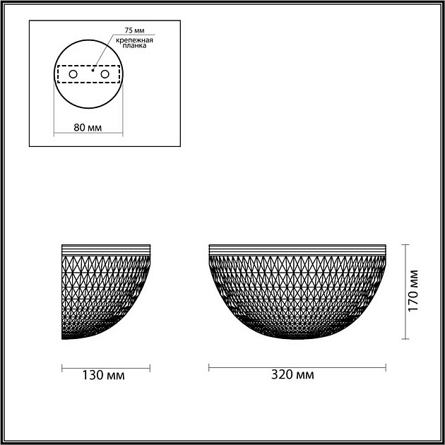 Настенный светильник Odeon Light Modern Malaga 4937/1W Фото № 5