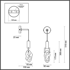 Бра Odeon Light Lia 4372/5WL 4