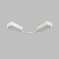 Гибкий коннектор Denkirs Smart Base TR2103-WH