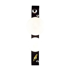 Уличный настенный светильник ODEON LIGHT NATURE 5434/2W 1