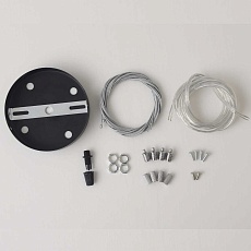 Подвесной комплект 4 троса Crystal Lux CLT KIT 526 BL V2 1