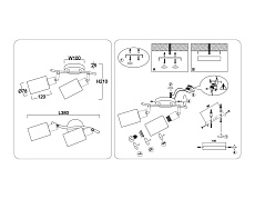 Настенно-потолочный спот Ambrella light TRADITIONAL TR8721 3