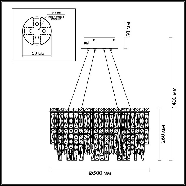 Подвесная люстра Odeon Light ROLTA 5074/8 Фото № 2