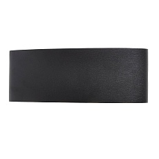 Уличный настенный светодиодный светильник ST Luce Bisello SL089.401.08 2