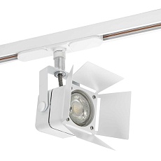 Трековый светильник Citilux Ринг CL526T10SN 5