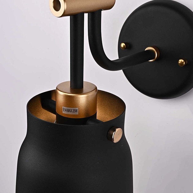 Бра Imperium Loft Ram 101954-26 Фото № 5