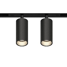 GRAFFIT Трековый светильник TWIN-SPOT LED 48В 2x6Вт 4000К CRI90 36° NO-DIM угольно-черный 1