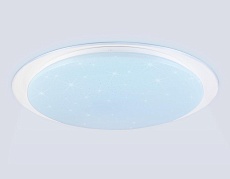 Светильник Ambrella Light ORBITAL FZ780 3