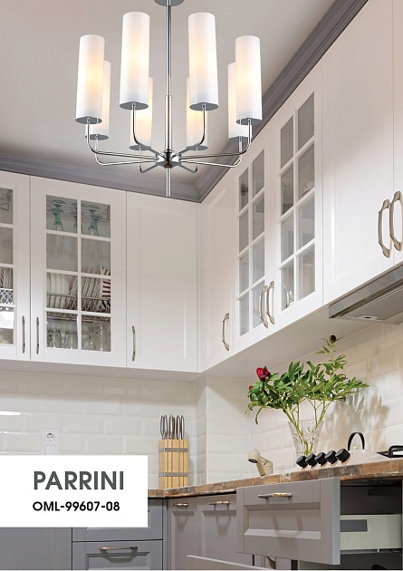 Подвесная люстра Omnilux Parrini OML-99607-08 Фото № 11