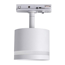 Трековый светильник Lucia Tucci LTP-T001-01GX53-W 1