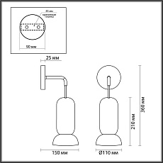 Бра Odeon Light KERAMA 5054/1WE 2