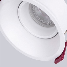 Встраиваемый светильник Favourite Lamppu 4520-1C 2