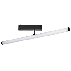 Светильник линейный поворотный Teta SMART PRO Teta Lightstar 205607