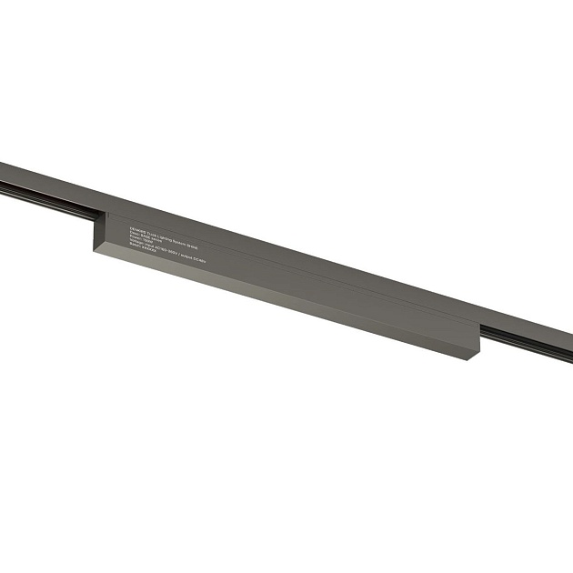 Блок питания Denkirs Shine Base TR5739-DN/1 Фото № 2