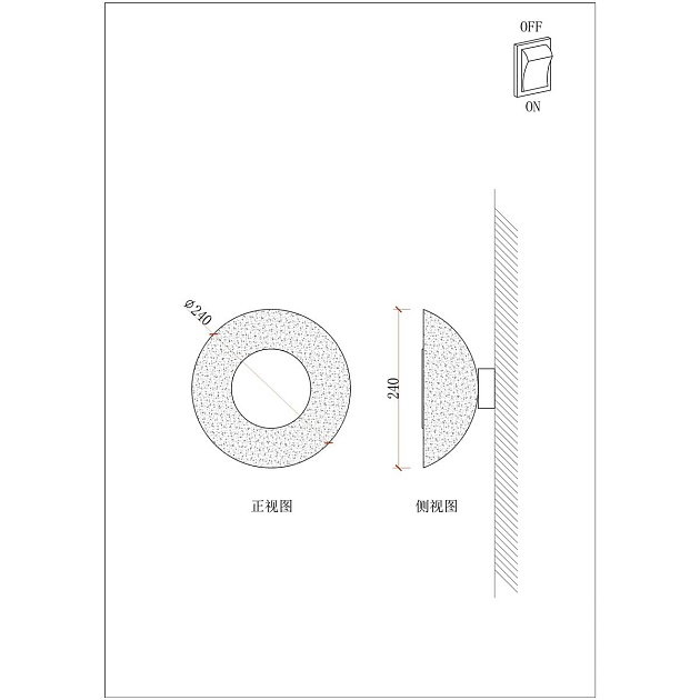 Настенный светильник Arte Lamp Asti A2441AP-1PB Фото № 2