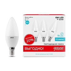 Лампа светодиодная Gauss E14 6W 4100K матовая 33126 4