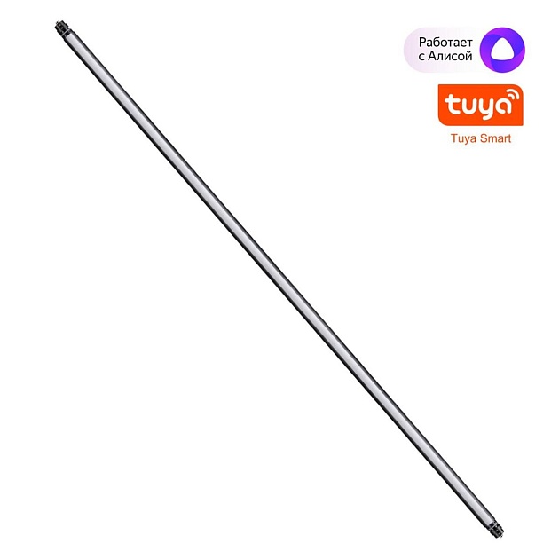 Трековый светодиодный светильник Novotech Konst Glat 359372 Фото № 1