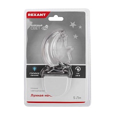 Светильник светодиодный для растений REXANT 616-001 4