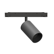 GRAFFIT Трековый светильник SPOT LED 48В 10Вт 4000К CRI90 36° PWM глубокий графит
