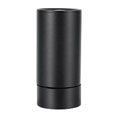 Потолочный светильник Lucia Tucci LTP-C007-01GU10-B 1