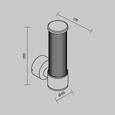 Бра Maytoni Outdoor O593WL-L8B3K 5