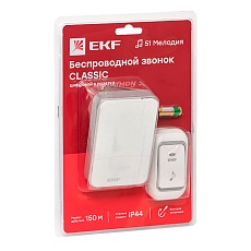 Звонок беспр. в розетку Classic (бел.-сер. 51 мелод. с индик. 4 ур.) EKF DBS-002