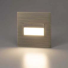 Встраиваемый светильник Citilux Скалли бронза CLD007K3 3