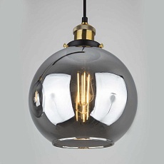 Подвесной светильник Modelux Modemodern MD.1153.680 2