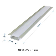 Профиль встраиваемый с рассеивателем серебро 1м.  Apeyron 08-06 1