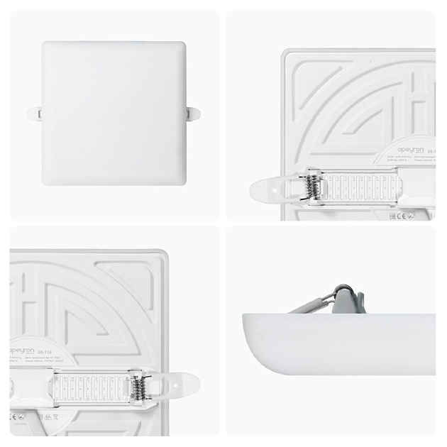Встраиваемая светодиодная панель Apeyron 06-118 Фото № 13