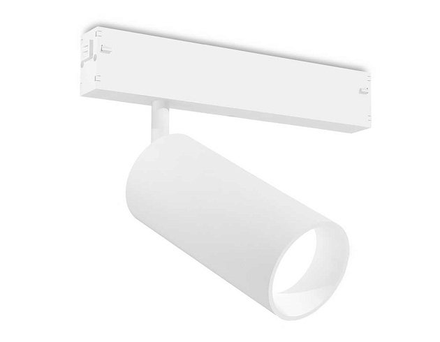 Светильник светодиодный трековый AMBRELLA LIGHT TRACK SYSTEM GL1625 изображение 4 Светильник светодиодный трековый AMBRELLA LIGHT TRACK SYSTEM GL1625 Фото № 4