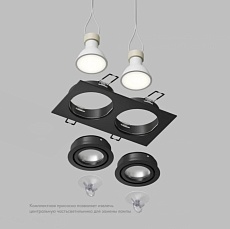 Точечный светильник DENKIRS HYDRO DK2112-BK 1