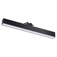 Трековый однофазный светодиодный светильник Novotech Port Iter 358851 1