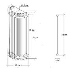 Настенный светильник Garda Decor 62GDW-D007K5B/550 1