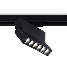 Трековый светодиодный светильник Ambrella light Track System GL6814