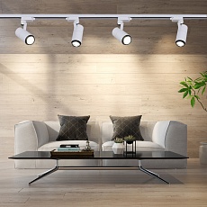 Трековый светильник Reluce 06712-9.3-001QY LED12W WT 4