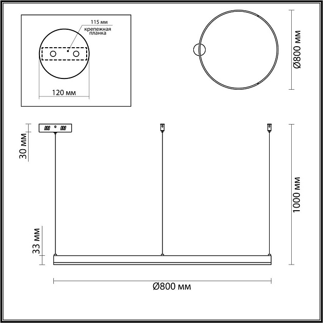 Подвесной светодиодный светильник Lumion Ledio Echo 6530/67L изображение 2 Подвесной светодиодный светильник Lumion Ledio Echo 6530/67L Фото № 2