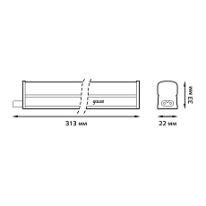 Настенный светодиодный светильник Gauss Led TL Elementary 130411204 2