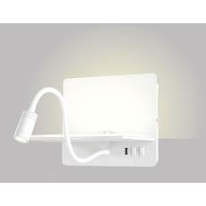Бра Crystal Lux DUO AP9W LED WH 1