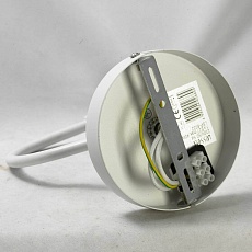 Бра Lussole Lgo GRLSP-8032 5
