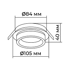 Точечный светильник Apeyron Ray 16-101 4