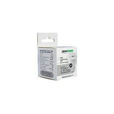 Светодиодная лампа LEDS POWER MR16 GU5.3 7Вт 4000К (линза 60°) 006918 2