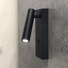 Светодиодный спот Tarifa 8985 2