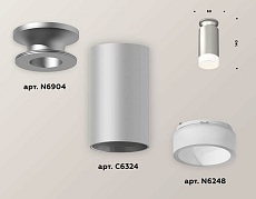 Комплект потолочного светильника Ambrella light Techno Spot XC (N6904, C6324, N6248) XS6324081 1