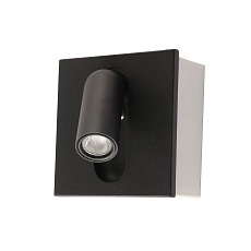 Встраиваемый светодионый спот Kink Light Эви 08073,19